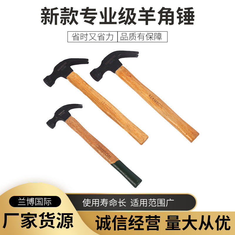 Wooden Handle Claw Hammer