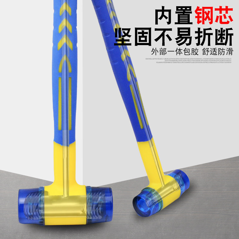 Multi-Function Rubber Mallet
