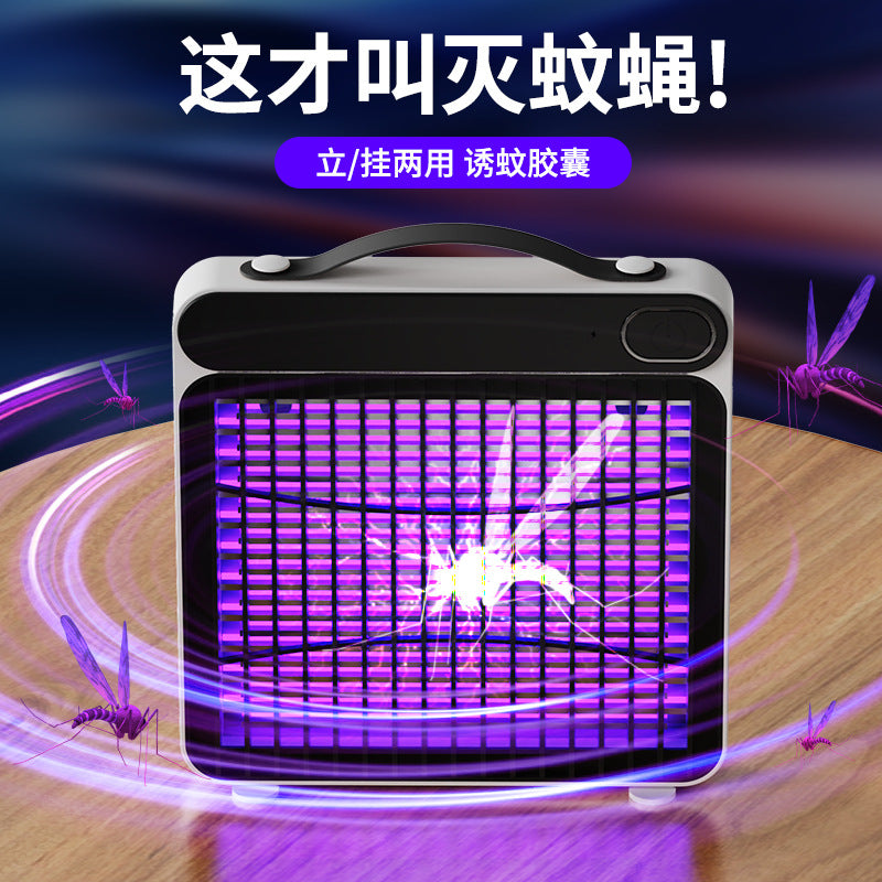 Wholesale mosquito killer commercial shops industrial mosquito killer household USB charging strike wall-mounted indoor mosquito repellent
