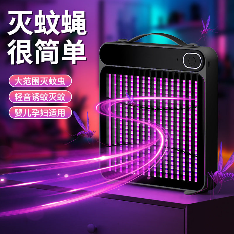 Wholesale mosquito killer commercial shops industrial mosquito killer household USB charging strike wall-mounted indoor mosquito repellent