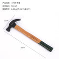 Wooden Handle Claw Hammer