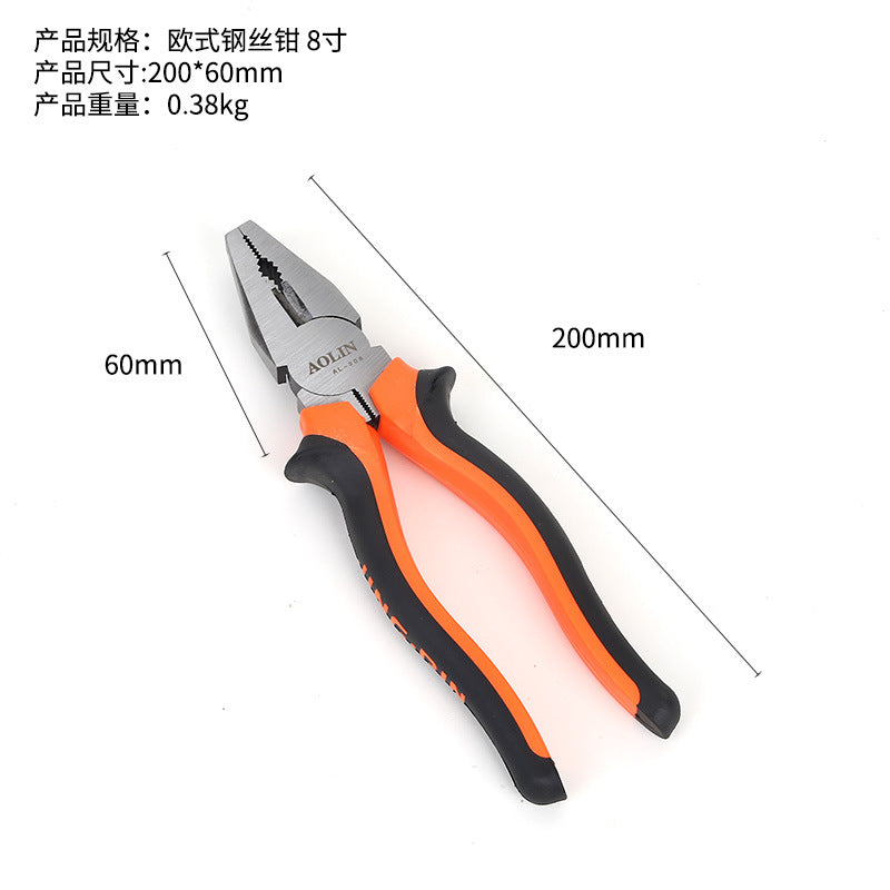 Multi-Function Wire Pliers Set
