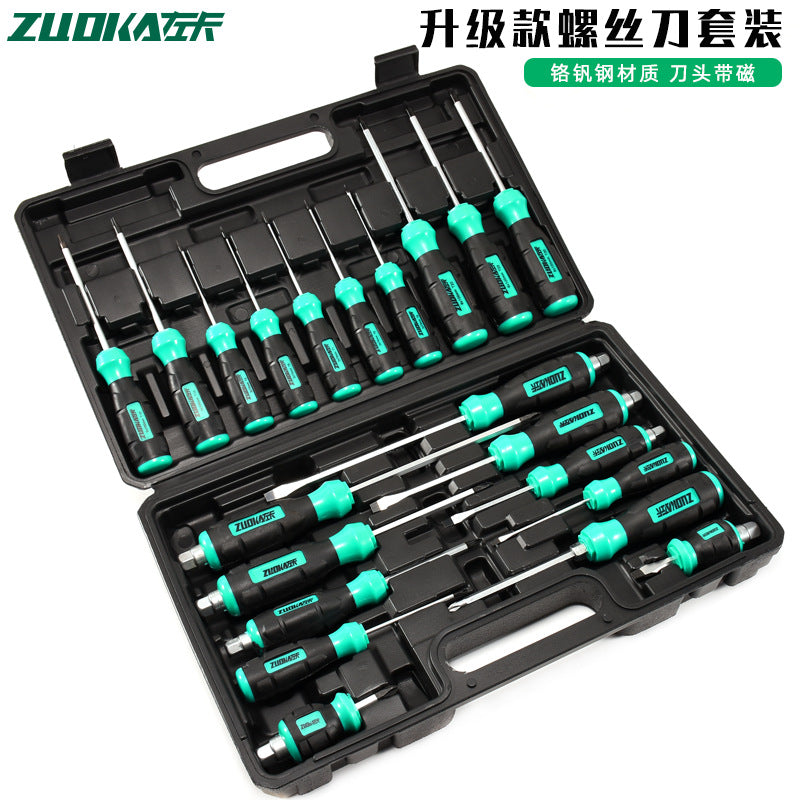 Flower Phillips Screwdriver Set