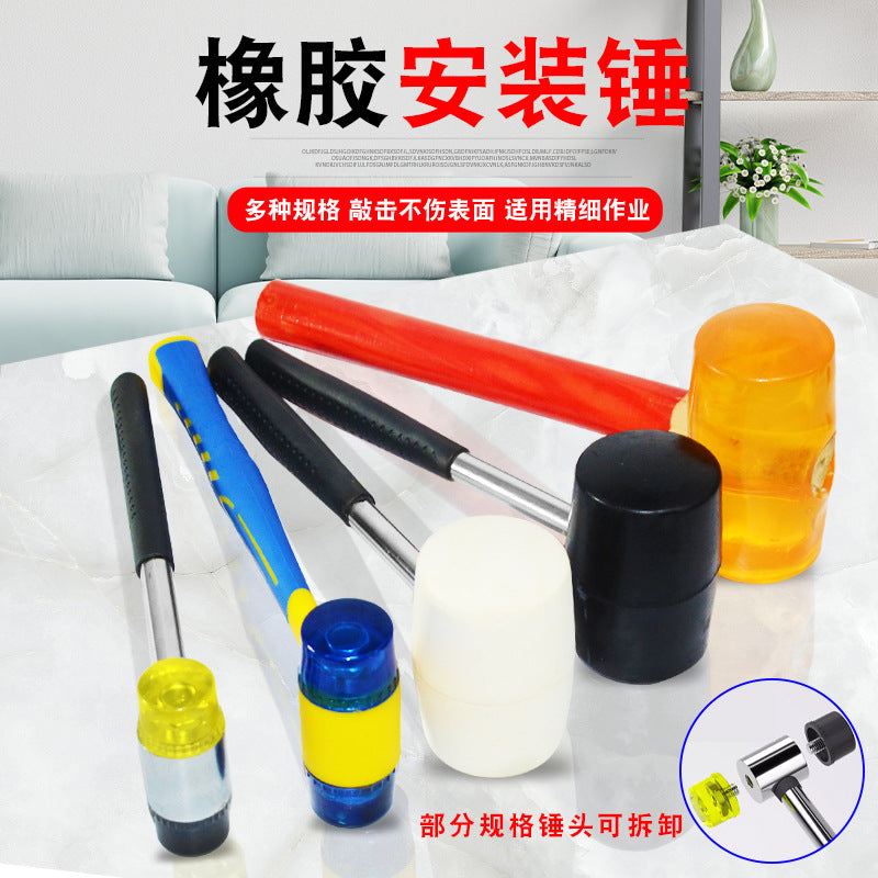 Multi-Function Rubber Mallet