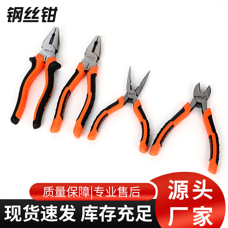 Multi-Function Wire Pliers Set