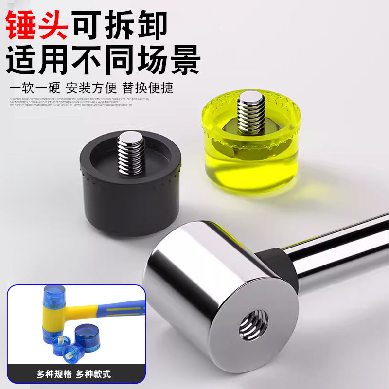 Multi-Function Rubber Mallet
