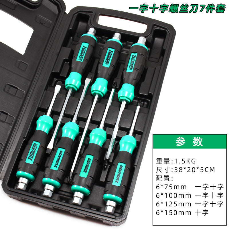 Flower Phillips Screwdriver Set