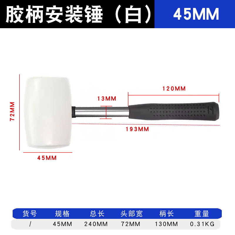 Multi-Function Rubber Mallet