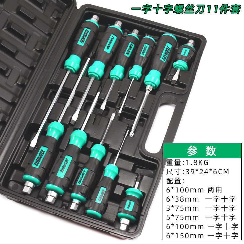 Flower Phillips Screwdriver Set