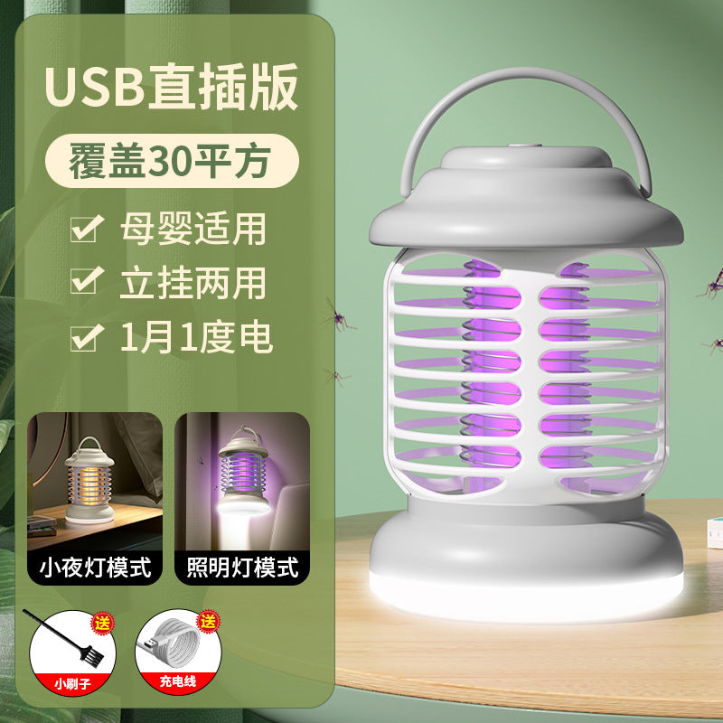 Wholesale mosquito killer commercial shops industrial mosquito killer household USB charging strike wall-mounted indoor mosquito repellent